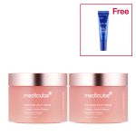 Collagen Niacinamide Jelly Cream